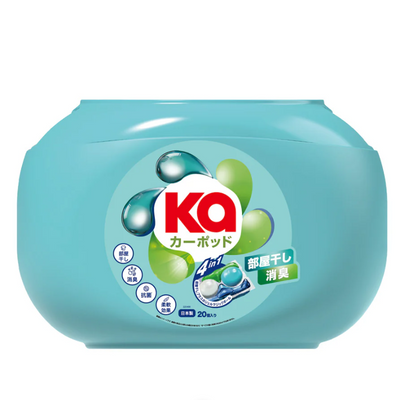 Ka Pod Room-Drying EX – Ball-Type Laundry Detergent