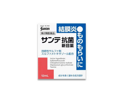 Santen Pharmaceutical Sante Antibacterial Eye Drops
