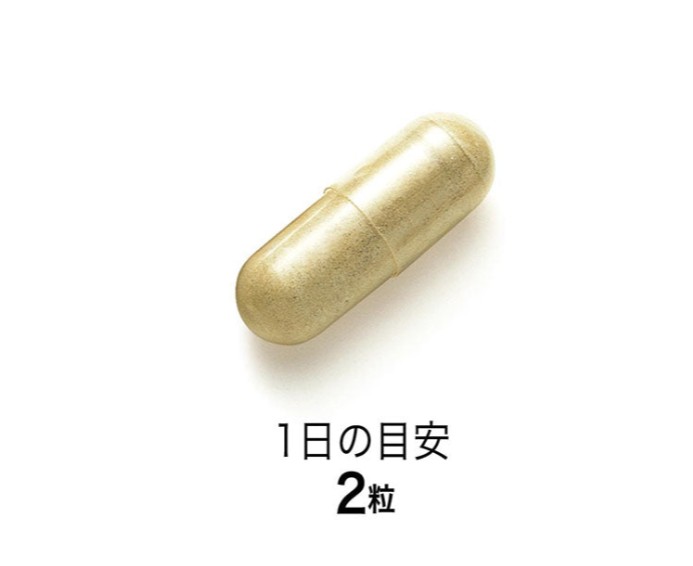 FANCL 프로폴리스 보충제 30일 공급 60개