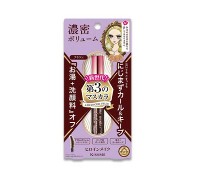 KISS ME Heroine Makeup Volume & Curl Brown Mascara