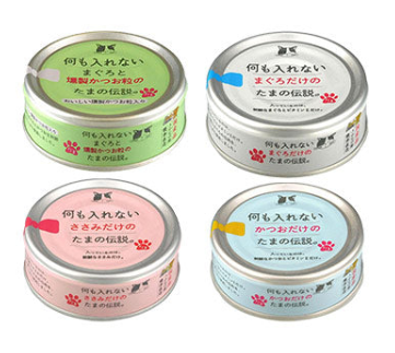 Sanyo Foods “Nothing Added, Only Bonito” Canned Cat Food