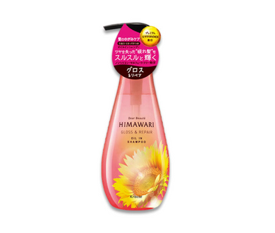 KRACIE Dear Beauté HIMAWARI Sunflower Oil-in Gloss & Repair Shampoo