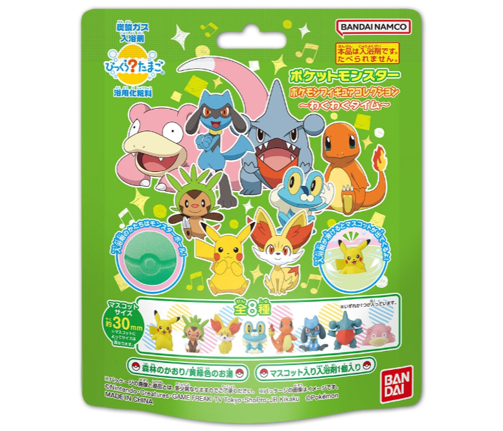 Bandai Pokémon Forest Scented Bath Bomb with Random Figurine