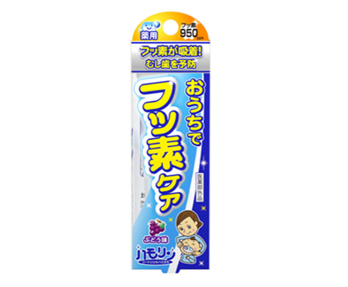 Tampei Hamorin 氟化护理葡萄味牙膏