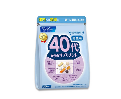 FANCL Multivitamin Supplement for Men (40s+)