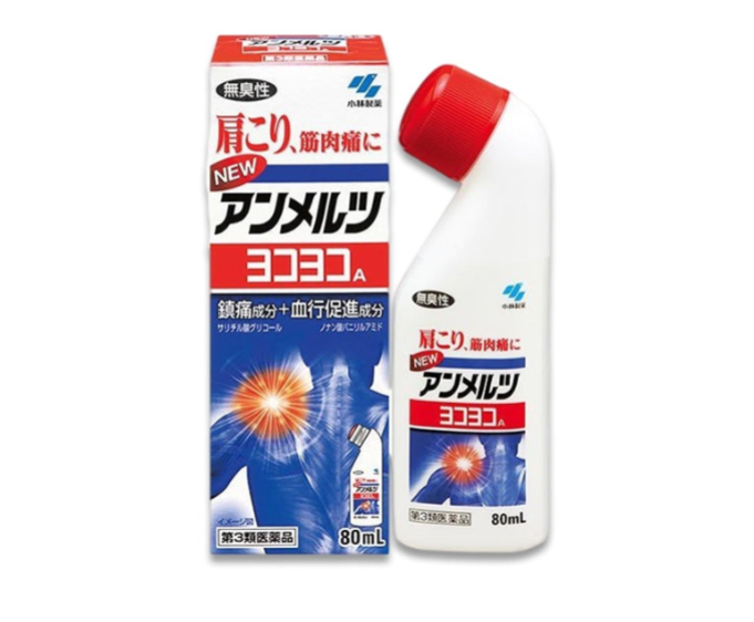 Kobayashi New Ammeltz Yoko Yoko A - Muscle Soreness Pain Relief