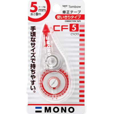 Tombow Correction Tape