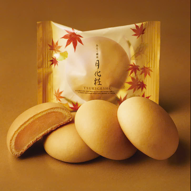 Aoki Shofuan Tsukigesho Milk Manju (1 piece)