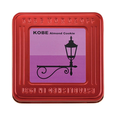 Mozoroff Kobe Almond Cookies