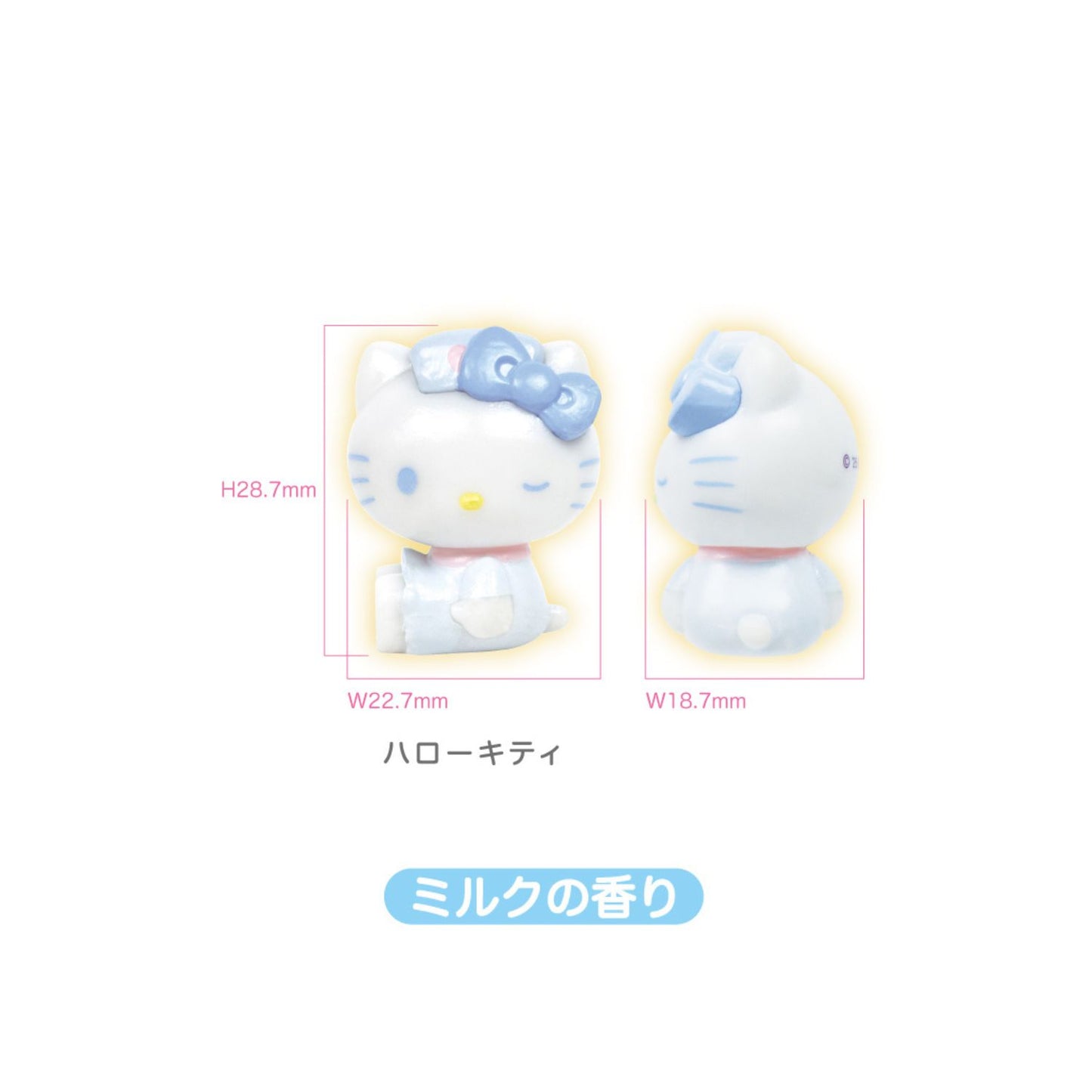 Sanrio Nurse Bath Bomb with Figurine