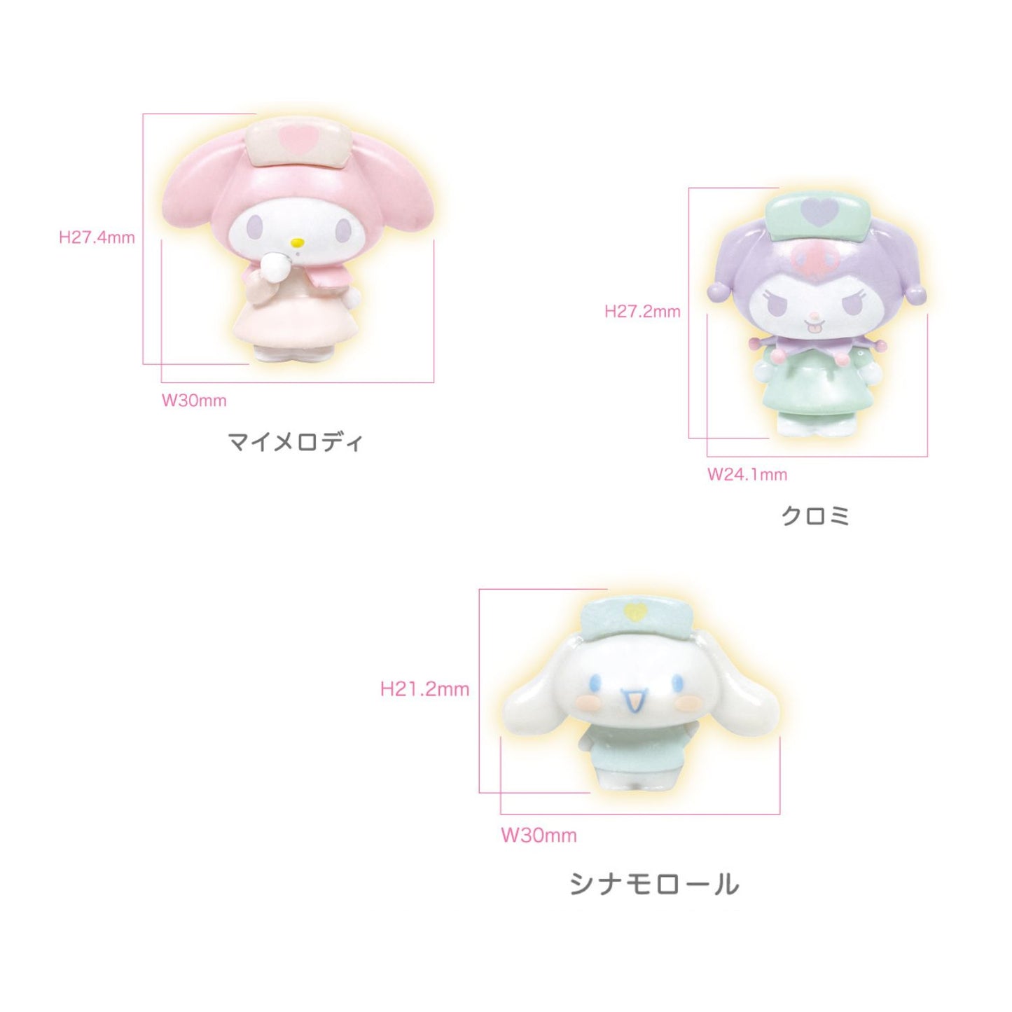Sanrio Nurse Bath Bomb with Figurine