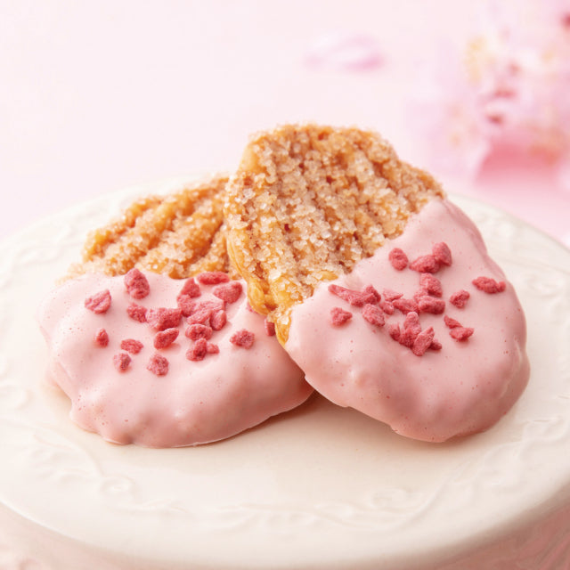 Rokumeikan Sakura Leaf Pie