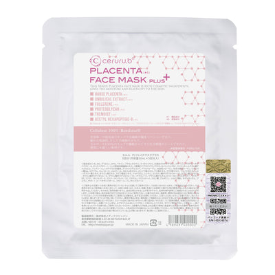 ceruru.b Placenta Face Mask Plus