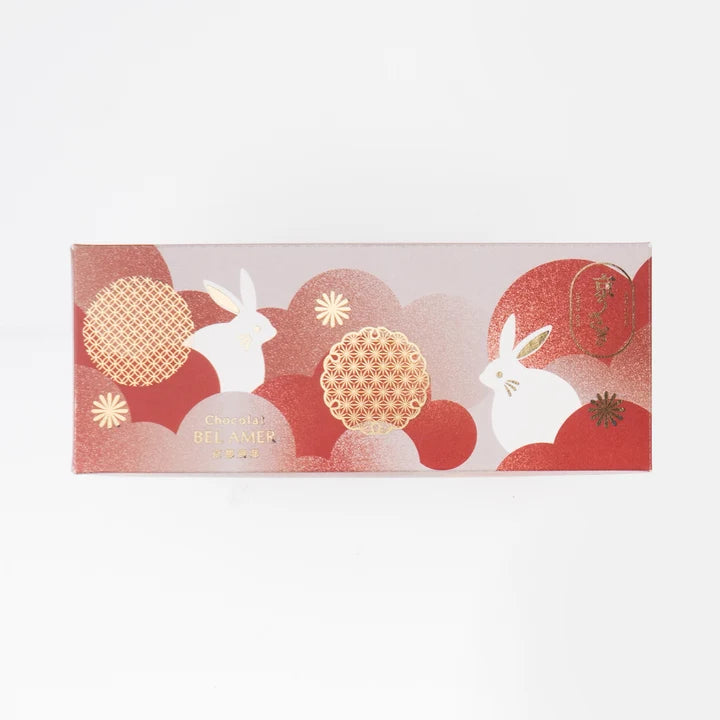 PREORDER Kyoto Bettei Kyo no Usagi Cake 5 Pieces / 10 Pieces