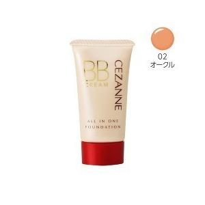 CEZANNE BB Cream – SPF23 / PA++