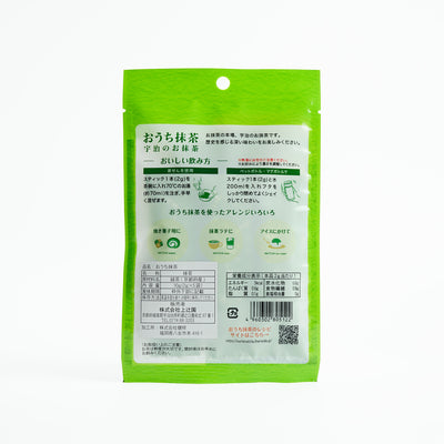 Kamitsujien Uji Matcha Sticks (5 Pieces)