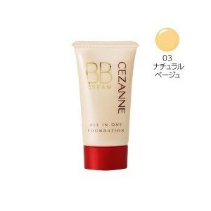 CEZANNE BB Cream – SPF23 / PA++