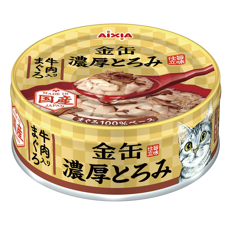 AIXIA Gold Pot Tuna 70g