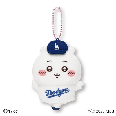 Chiikawa MLB Dodgers Plush Keychain