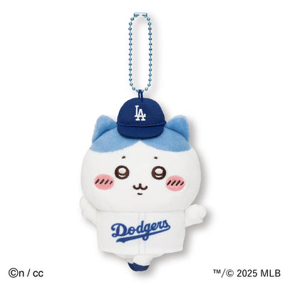 Chiikawa MLB Dodgers Plush Keychain