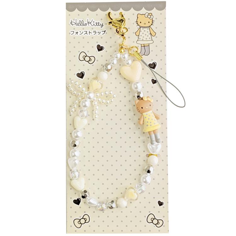 Sanrio Hello Kitty Phone Strap
