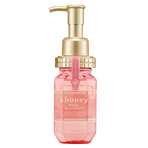&honey Melty Moist Rich Hair Oil