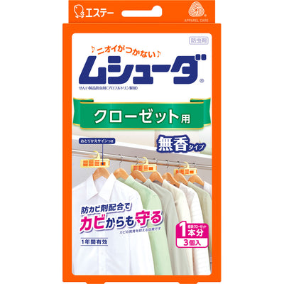 ST 1-year Insect Repellent for Walk-in Closets