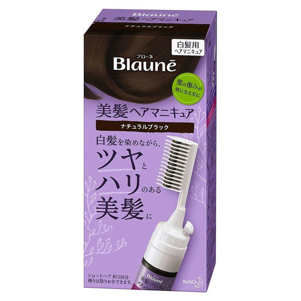 KAO Men's Blaune Hair Manicure