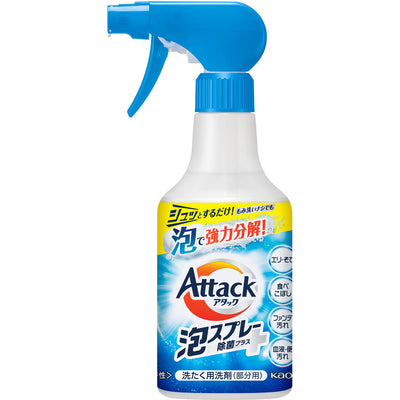 KAO Attack Disinfectant Plus Foaming Spray