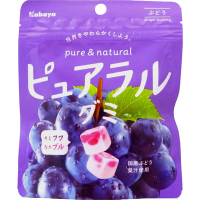 Kabaya Pure & Natural Grape Gummy Candy