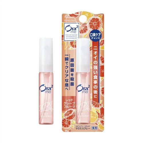 Ora2Me Medicated Mouth Spray