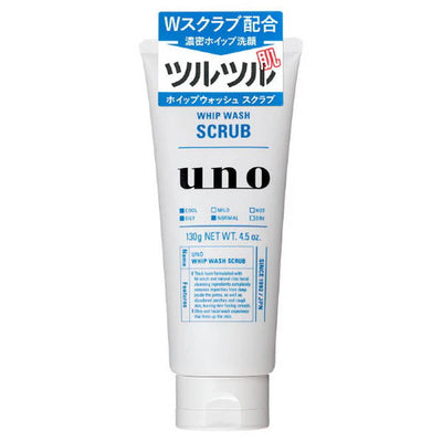 UNO 滋润洗面奶 130g