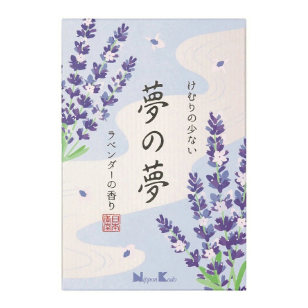 Nippon Kodo Yume no Yume Lavender Incense