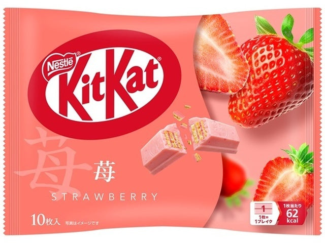 KitKat Strawberry – 10 Pieces