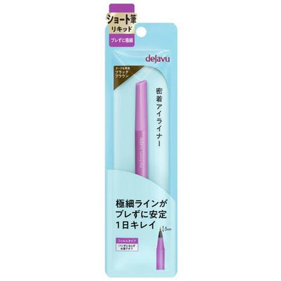 dejavu Lasting Fine E Short Pencil Liquid
