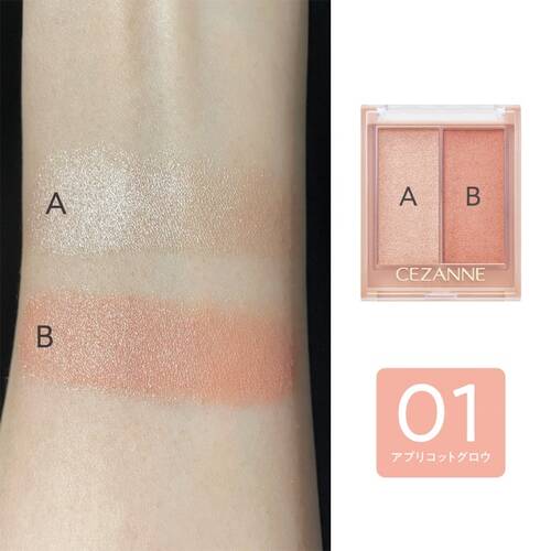 Cezanne Face Glow Color (91 Apricot Glow)