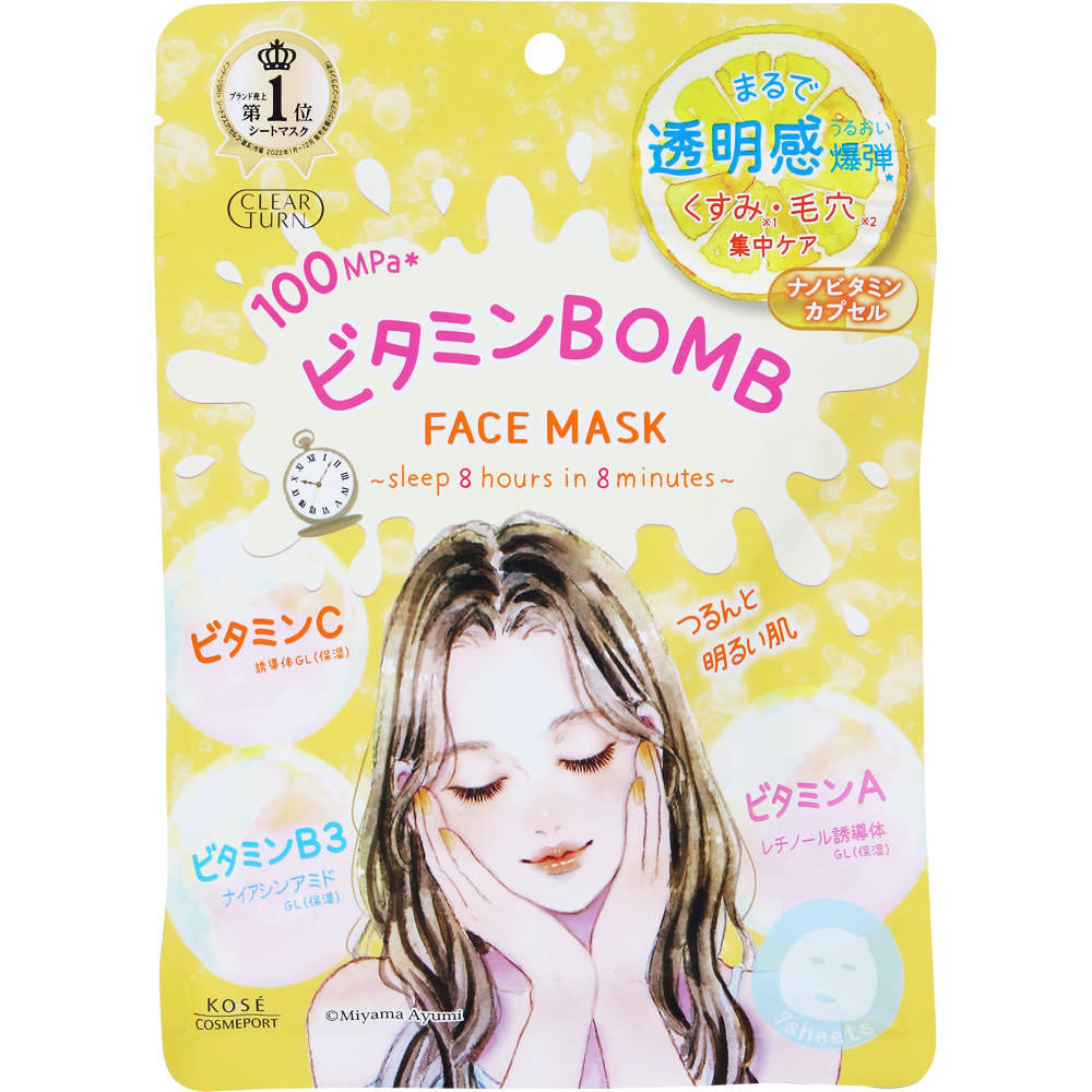 Kose Clear Turn Vitamin Bomb Face Mask (7)