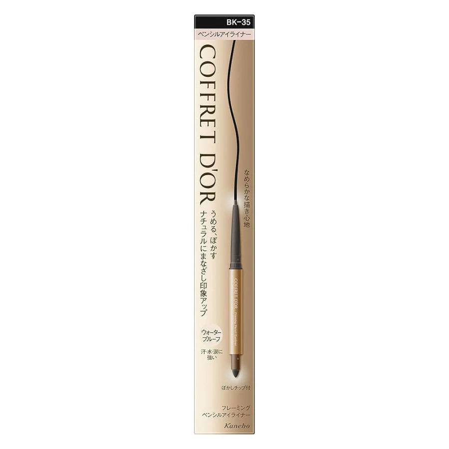 COFFRET DOR Framing Pencil Eyeliner