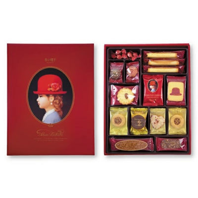 Akai Bohshi Cookies