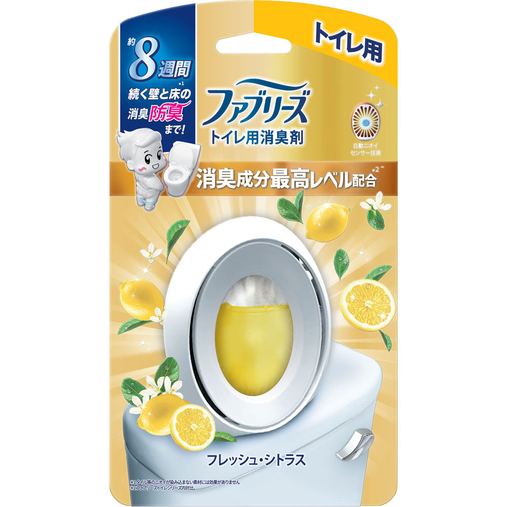 P & G Febreze Toilet Deodorizer