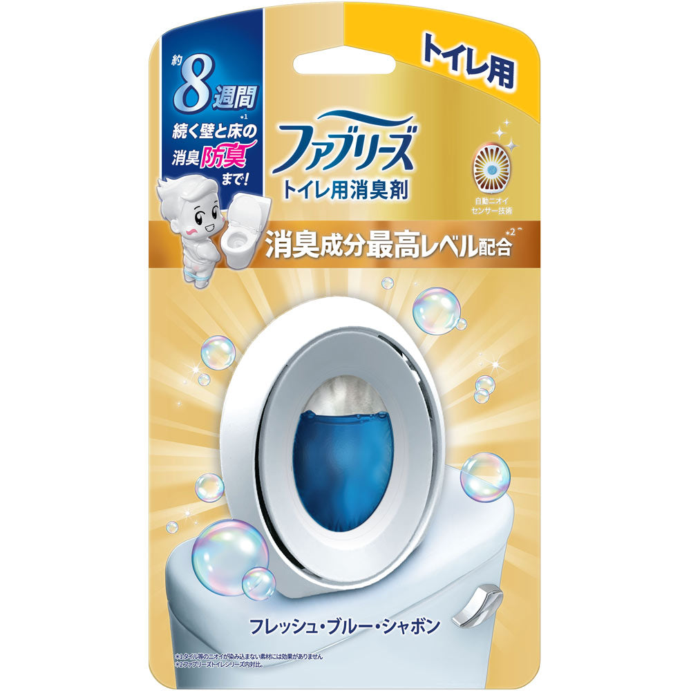 P & G Febreze Toilet Deodorizer