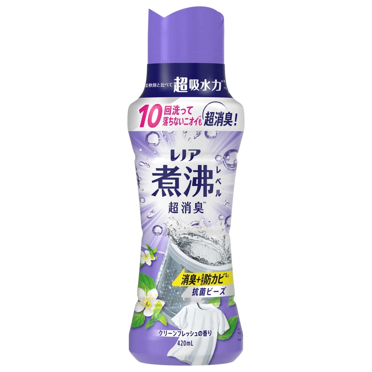 P&G Lenor Sterilize-Lebel Super Deodorizing Antibacterial Beads for Laundry Care (Assorted Scents)