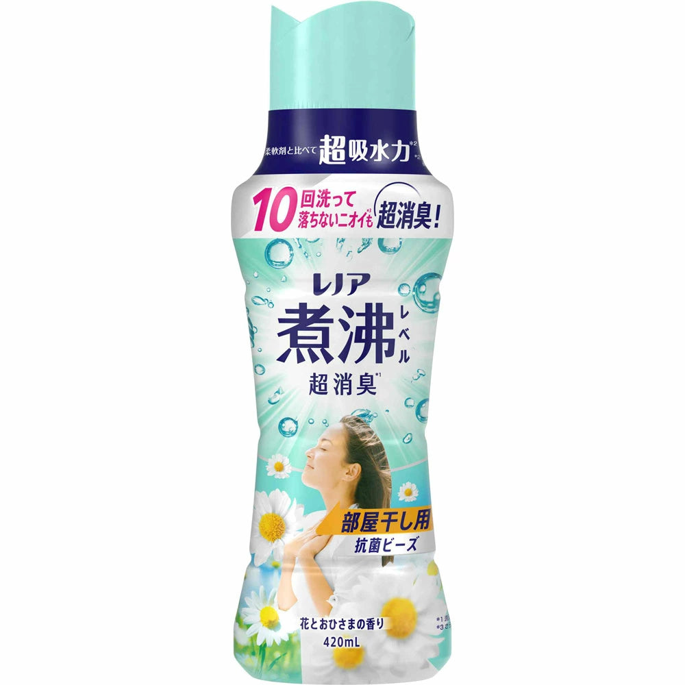 P&G Lenor Sterilize-Lebel Super Deodorizing Antibacterial Beads for Laundry Care (Assorted Scents)