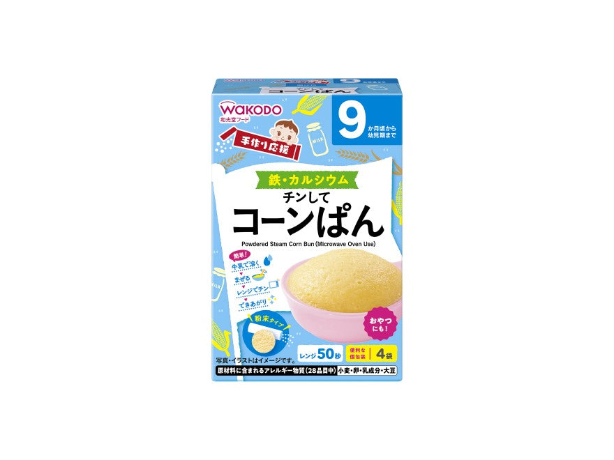 WAKODO 婴儿微波馒头(9个月以上)(原味/玉米味/可可味)