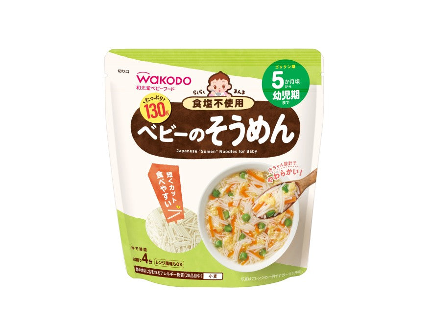 WAKODO Raku-Raku Manma Baby Udon