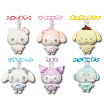Sanrio - Mascot Pouch Keychain