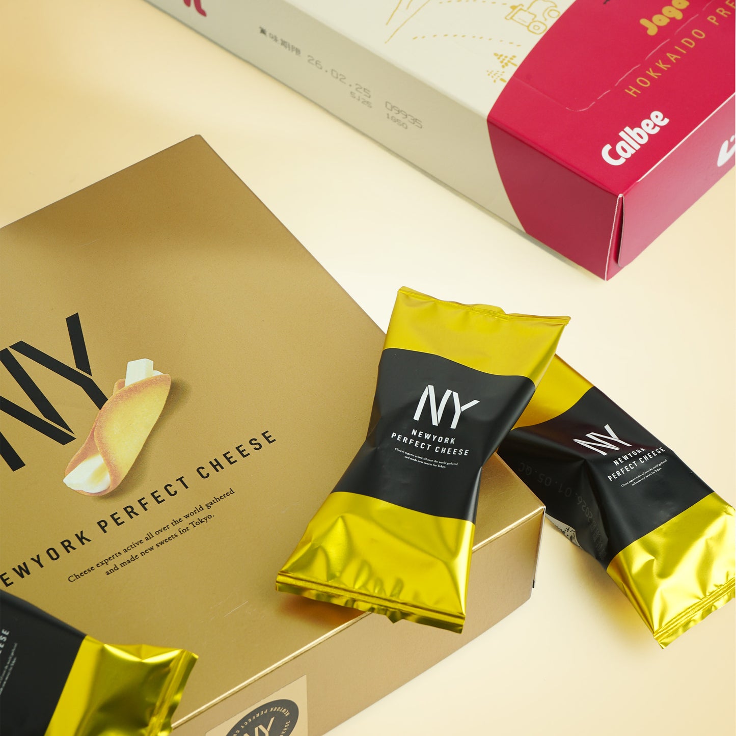 Japanese Premium Snack Collection – Luxury Sweets Bundle