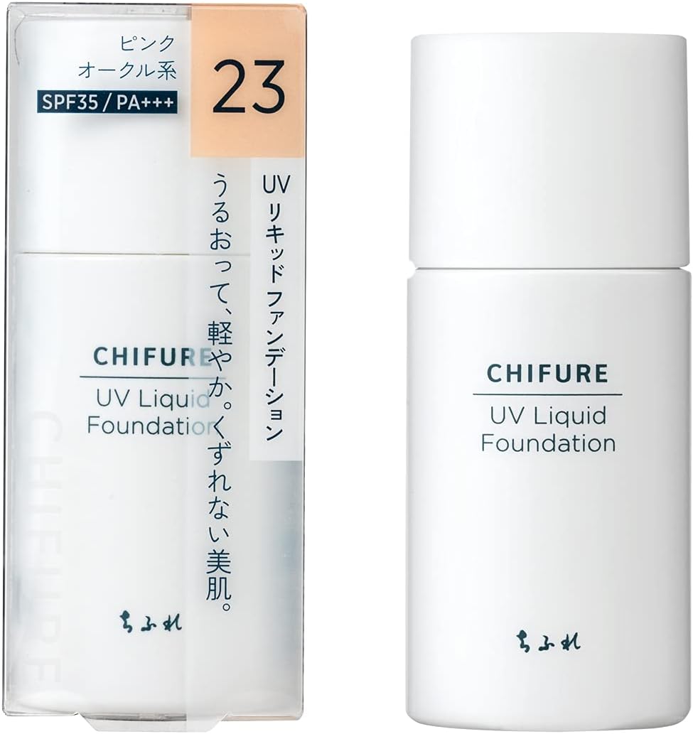 CHIFURE UV Liquid Foundation S