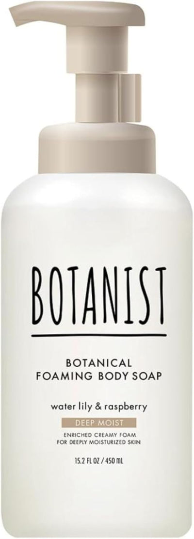 BOTANIST Botanical Water Lily & Raspberry Body Soap