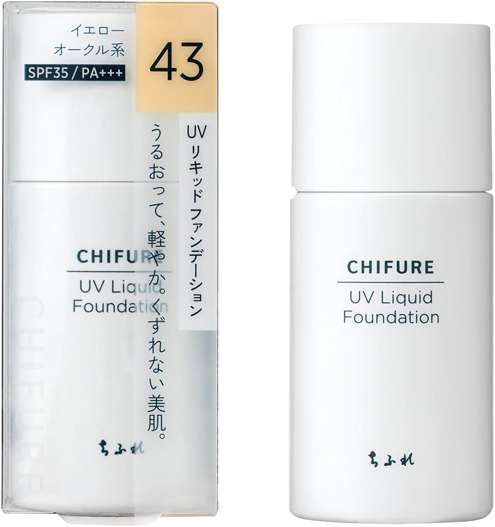 CHIFURE UV Liquid Foundation S